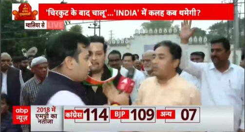 Kaun Banega Mukhemantri: Battle between Lokendra Parashar and Surendra Rajput in Gwalior