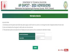 ఇంజినీరింగ్ ప్రవేశాలకు 'స్పెషల్' కౌన్సెలింగ్ ప్రారంభం, నవంబరు 7 వరకు ఆప్షన్ల నమోదుకు అవకాశం