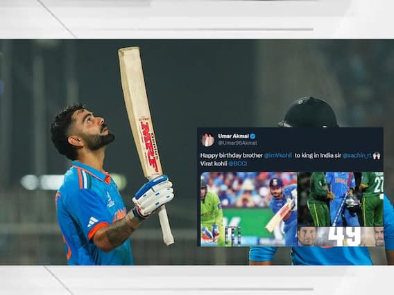 Virat Kohli : हॅप्पी बर्थडे ब्रदर कोहली टू किंग इन इंडिया सर सचिन, पाकिस्तानी खेळाडूचं इंग्रजी बघून डोकं चक्रावलं, लोक म्हणाले, भाई तू कहना क्या चाहते हो?