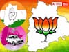Telangana Elections 2023 :  బీజేపీ బీసీ సీఎం నినాదంపై కాంగ్రెస్, బీఆర్ఎస్ వద్ద కౌంటర్ లేదా ?