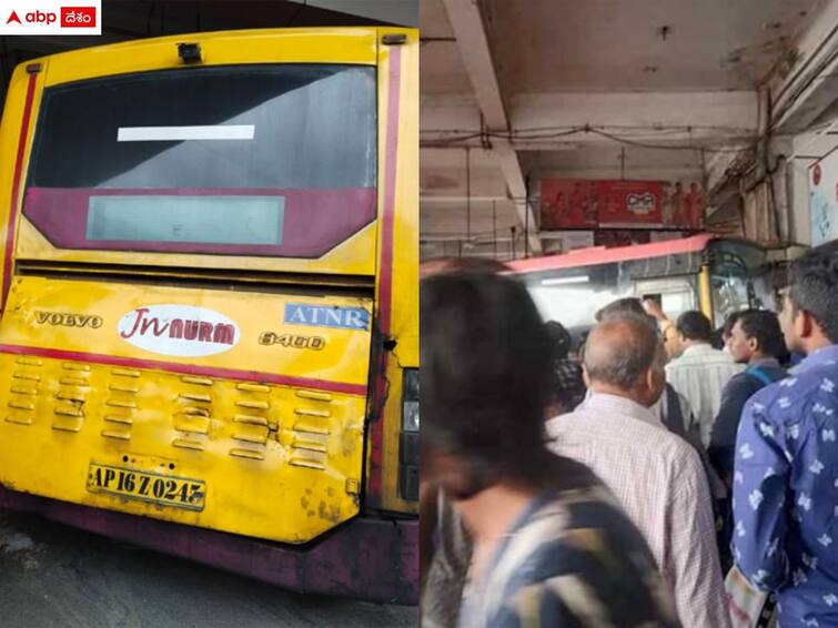 Vijayawada News different comments on vijayawada bus accident Vijayawada News: బస్సులన్నీ కండీషన్ లోనే ఉన్నాయన్న ఆర్టీసీ ఎండీ - ఎక్సలేటర్ పట్టేయడంతోనే ప్రమాదమన్న బస్సు డ్రైవర్, ఏది నిజం?