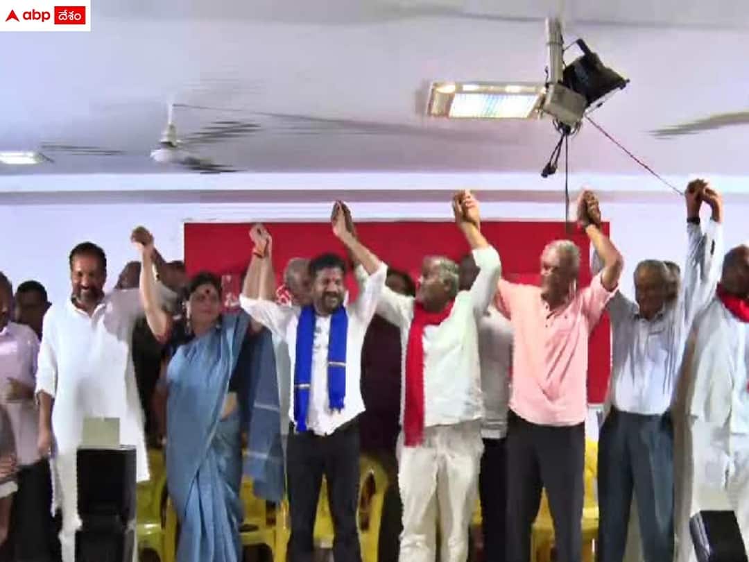 telangana elections congress allotted kothagudem seat to cpi as part of allince Telangana Election 2023: సీపీఐతో కాంగ్రెస్ పొత్తు ఫైనల్ - కొత్తగూడెం సీటు కేటాయింపు, ఎన్నికల తర్వాత 2 ఎమ్మెల్సీలు