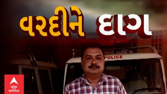 Patan News : પાટણમાં પોલીસે જ ઉડાવ્યા દારૂબંધીના ધજાગરા