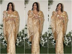 Diwali 2023: गोल्डन कलर की शिमरी साड़ी में खूब सज-धज कर दिवाली पार्टी में पहुंची Sonam Kapoor, एक्ट्रेस लगीं बला की खूबसूरत, तस्वीरों से नजर नहीं हटेंगी