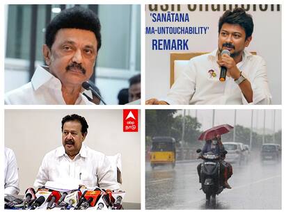 Tamilnadu today latest news update 6th november 2023 know here happenings TN Headlines: எ.வ.வேலு வீட்டில் 4வது நாளாக ரெய்டு...3 நாட்களுக்கு கனமழை தொடரும் - முக்கிய செய்திகள்