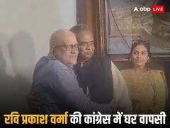 सपा को बड़ा झटका, तीन बार के सांसद रवि प्रकाश वर्मा कांग्रेस में शामिल, अजय राय ने लगाया गले