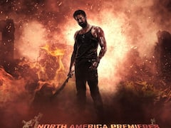 প্রভাসের 'সালার' ছবির ট্রেলার মুক্তি পাবে এই তারিখে, প্রেক্ষাগৃহে 'ডাঙ্কি'র সঙ্গে জোর লড়াই