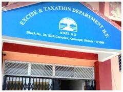 हिमाचल में एक्साइज डिपार्टमेंट की बड़ी कार्रवाई, बिना वैध दस्तावेज के 2.17 करोड़ रुपये के आभूषण जब्त