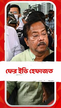 ফের ৭ দিনের ইডি হেফাজত জ্যোতিপ্রিয়র