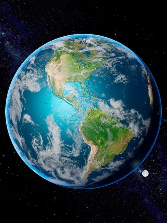 पृथ्वीचा अंत कधी होणार?