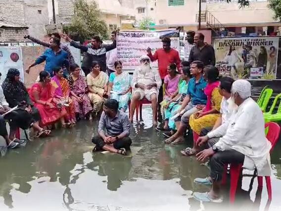 జేసీ ఆందోళన, ఆయనకు వ్యతిరేకంగా వైసీపీ నిరసన