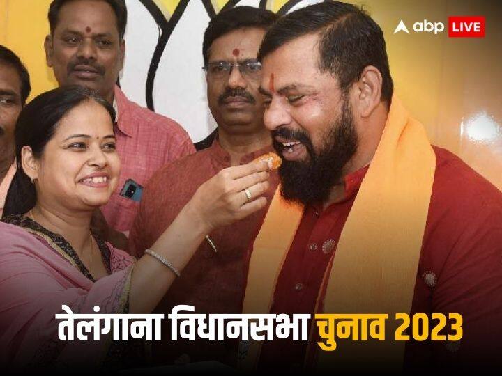 Telangana Election 2023: बीजेपी ने जारी की तेलंगाना के लिए 40 स्टार प्रचारकों की लिस्ट, टी. राजा सिंह भी सूची में शामिल Telangana Assembly Election 2023 BJP released list of 40 star campaigners for Telangana T Raja Singh also included Telangana Election 2023: बीजेपी ने जारी की तेलंगाना के लिए 40 स्टार प्रचारकों की लिस्ट, टी. राजा सिंह भी सूची में शामिल