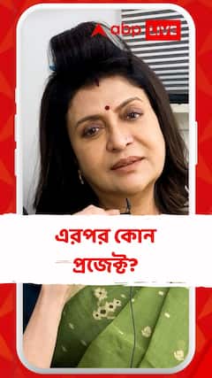 এরপরে কোন সিনেমা? নিজেই জানালেন দেবশ্রী