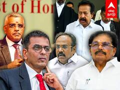 Anand Venkatesh : கொட்டு வைத்த உச்சநீதிமன்றம்!நீதிபதி ஆனந்துக்கு கிரின் சிக்னல்!பீதியில் அமைச்சர்கள்!