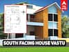 South Facing House Vastu: தெற்கு பார்த்த வாசல் வீடு: வாஸ்துவும் - ஜாதகரின் வெற்றியும் !!! தோல்வியும் !!