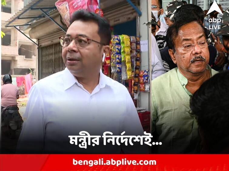 Jyotipriyo Mullick Ration Scam Minister Ex PA says his wife and mother become director of companies with jyotipriyo direction Jyotipriyo Mullick : মন্ত্রীর নির্দেশেই ৩ সংস্থার ডিরেক্টর মা ও স্ত্রী, বিস্ফোরক দাবি জ্যোতিপ্রিয়র প্রাক্তন PA-র