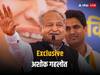 Exclusive: abp न्यूज़ से अशोक गहलोत बोले, 'परेशान करने के लिए ED का एक्शन', शांति धारीवाल को टिकट देने पर भी बयान