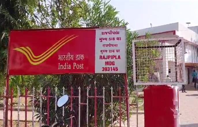 Theft of more than 21 lakhs in Rajpipla post office રાજપીપળાની પોસ્ટ ઓફિસમાં  21 લાખથી વધુની ચોરી, બારી તોડી તસ્કરો ત્રાટક્યા 