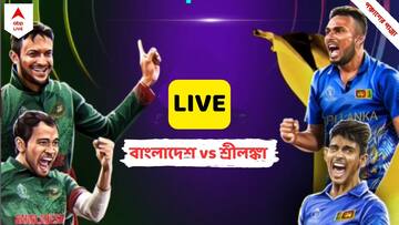 BAN vs SL LIVE Score: নায়ক শাকিব-শান্ত, শ্রীলঙ্কাকে হারিয়ে ছয় ম্যাচ পরে জয়ের সরণিতে ফিরল বাংলাদেশে