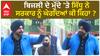 Navjot Sidhu| ਬਿਜਲੀ ਦੇ ਮੁੱਦੇ 'ਤੇ ਸਿੱਧੂ ਨੇ ਸਰਕਾਰ ਨੂੰ ਘੇਰਦਿਆਂ ਕੀ ਕਿਹਾ ?