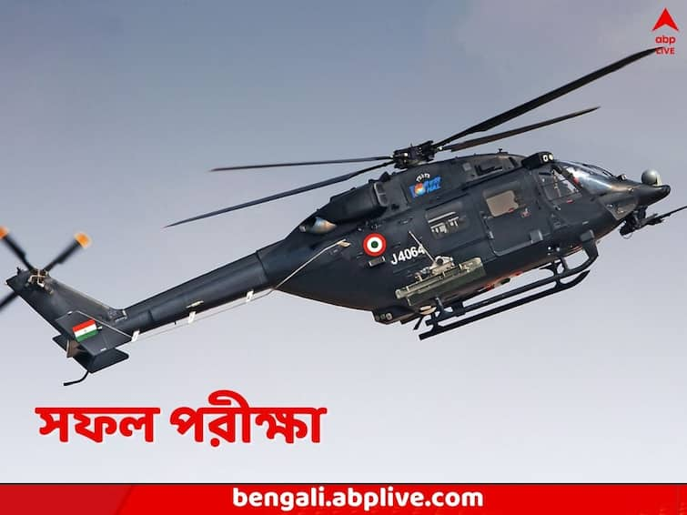 Indian Army's spear corps shares video of Rudra helicopter raining fire and steel with video clip Indian Army: মাঝ আকাশে ক্ষেপণাস্ত্র ধ্বংসে সক্ষম, রুদ্র হেলিকপ্টার থেকে ‘আগুন ও ইস্পাত’ বর্ষণ সেনার, ভাইরাল ভিডিও