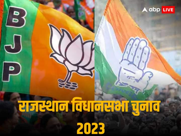 Rajasthan assembly election 2023 Rajasthan elections revolve around these 15 rebels from Congress BJP abpp राजस्थान नहीं 'बागिस्थान' चुनाव 2023: ये 15 बागी बिगाड़ सकते हैं सत्ता का समीकरण