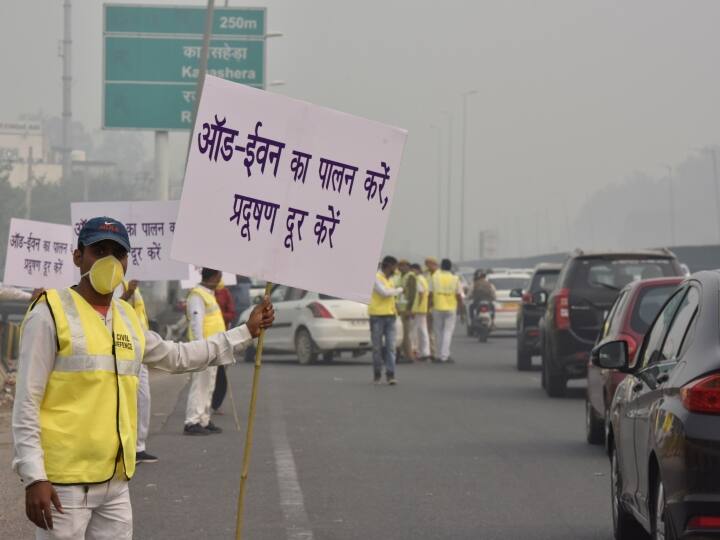 Delhi Odd-Even: दिल्ली में फिर ऑड-ईवन, 7 साल पुराना है ये फॉर्मूला, जानें कब-कब हुआ लागू? Delhi Odd-Even from 13 to 20 November What is Odd-Even formula is 7 year old when was implemented first time Delhi Odd-Even: दिल्ली में फिर ऑड-ईवन, 7 साल पुराना है ये फॉर्मूला, जानें कब-कब हुआ लागू?