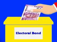 आज से शुरू होगी इलेक्टोरल बॉन्ड की बिक्री, SC ने सुरक्षित रखा है योजना की वैधता पर फैसला