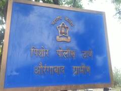 दुर्देवी घटना! पाण्याच्या रांजणात बुडून 3 वर्षीय चिमुकलीचा मृत्यू; कुटुंबावर दुःखाचा डोंगर कोसळला