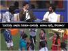 Bigg Boss Telugu 7: మాటలు జారుతున్నాయ్ జాగ్రత్త, వాళ్లను నమ్మకు - శివాజీని హెచ్చరించిన కొడుకు