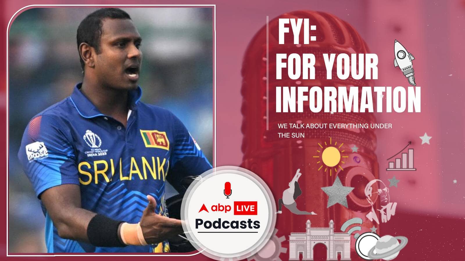 क्रिकेट के इन नियमों को जानकर हो जाएंगे हैरान, क्या आपको पता हैं ? | FYI