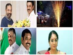 TN Headlines: தமிழ்நாட்டில் இதுவரை நடந்த முக்கிய நிகழ்வுகள் என்னென்ன? - ஓர் பார்வை
