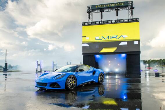 Lotus cars: 9 ਨਵੰਬਰ ਨੂੰ ਭਾਰਤ ਵਿੱਚ ਲਾਂਚ ਹੋਵੇਗੀ ਇਹ ਲਗਜ਼ਰੀ ਕਾਰਾਂ ਬਣਾਉਣ ਵਾਲੀ ਕੰਪਨੀ, ਦੇਖੋ ਕਿਹੜੀਆਂ ਕਾਰਾਂ ਹੋਣਗੀਆਂ ਲਾਂਚ Lotus cars: 9 ਨਵੰਬਰ ਨੂੰ ਭਾਰਤ ਵਿੱਚ ਲਾਂਚ ਹੋਵੇਗੀ ਇਹ ਲਗਜ਼ਰੀ ਕਾਰਾਂ ਬਣਾਉਣ ਵਾਲੀ ਕੰਪਨੀ, ਦੇਖੋ ਕਿਹੜੀਆਂ ਕਾਰਾਂ ਹੋਣਗੀਆਂ ਲਾਂਚ
