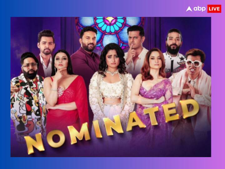 Bigg Boss 17 Elimination: ऐश्वर्या शर्मा, Ankita Lokhande समेत Mannara Chopra तक इस हफ्ते इन कंटेस्टेंट के ऊपर लटकी तलवार, कौन होगा घर से बेघर? Bigg Boss 17 elimination Ankita Lokhande Aishwarya Sharma Mannara Chopra and contestants nominated Bigg Boss 17 Elimination: ऐश्वर्या शर्मा, Ankita Lokhande समेत Mannara Chopra तक इस हफ्ते इन कंटेस्टेंट के ऊपर लटकी तलवार, कौन होगा घर से बेघर?