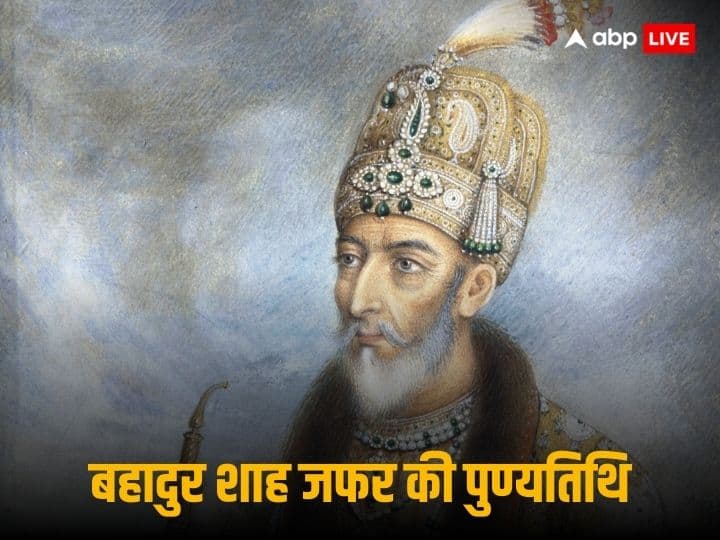Bahadur Shah Zafar Death Anniversary British Officers killed his Son forced to Surrender know how last Mughal Emperor Arrested Bahadur Shah Zafar Death Anniversary: अंग्रेज अफसरों ने की बेटों की हत्या, आत्मसमर्पण करने को किया मजबूर, जानें कैसे गिरफ्तार हुए आखिरी मुगल बादशाह