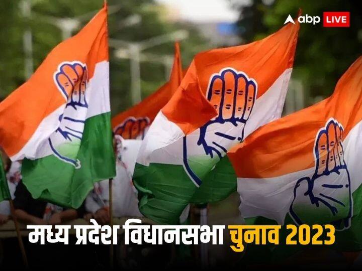 Madhya Pradesh Assembly Election 2023 Congress rebel leaders creating problem for party in many constituency MP Election 2023: मध्य प्रदेश चुनाव में अपने ही न बिगाड़ दें कांग्रेस का खेल, 39 बागियों को किया निष्कासित, अधिकतर निर्दलीय लड़ने को तैयार