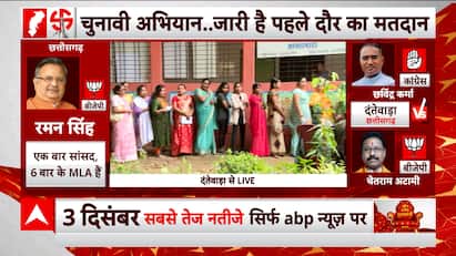 CG Phase-1 Voting 2023: Here's what voting public wants as development in Dantewada | Abp News