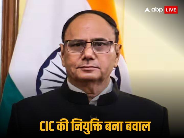 मुख्य सूचना आयुक्त की नियुक्ति पर कांग्रेस बनाम बीजेपी, अधीर रंजन चौधरी ने कहा- 'मुझे अंधेरे में रखकर हुआ अपॉइंटमेंट'