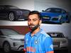 Virat Kohli Luxury Car Collection: विराट कोहलीच्या ताफ्यात कोणत्या कोणत्या कार, पाहा लग्जरी कलेक्शन