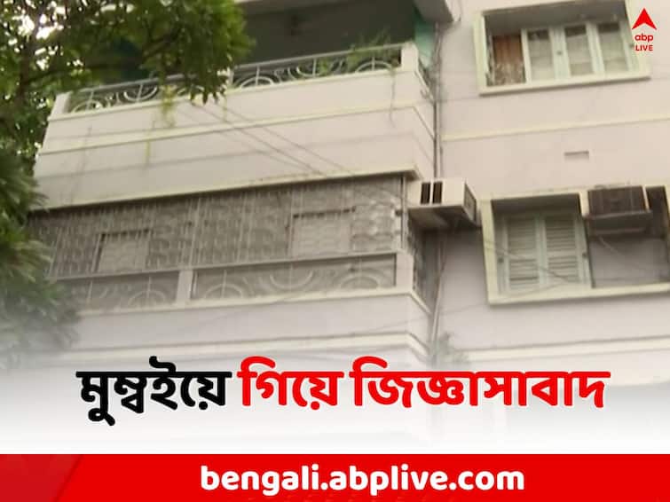 CBI On Teachers Recruitment Scam : CBI questioned with Project Manager of S Basu Roy and Company due to OMR Sheet Scam Recruitment Scam: 'মিলল তথ্য-প্রমাণ..' OMR শিট কারচুপি মামলায় CBI-র স্ক্য়ানারে এবার কে ?