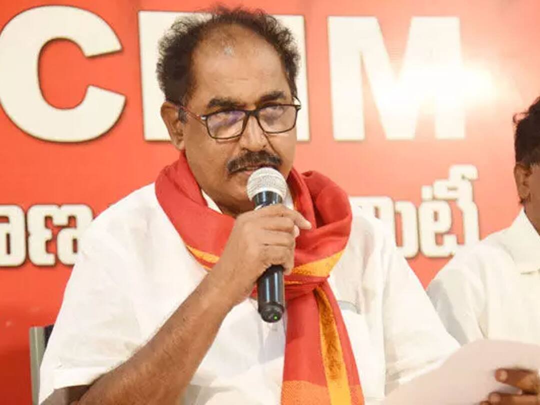 CPM Third List: జోరు పెంచిన సీపీఎం, మూడో జాబితా విడుదల Telangana Polls 2023 CPM Released Third List Contested Candidates In Telangana Elections CPM Third List: జోరు పెంచిన సీపీఎం, మూడో జాబితా విడుదల