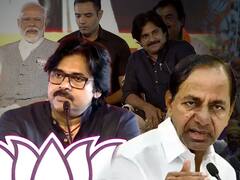 Pawan kalyan Feels Fear With KCR : హైదరాబాద్ సభలో పవన్ ఆచితూచి ప్రసంగం వెనుక రీజన్ ఏంటీ? | ABP Desam