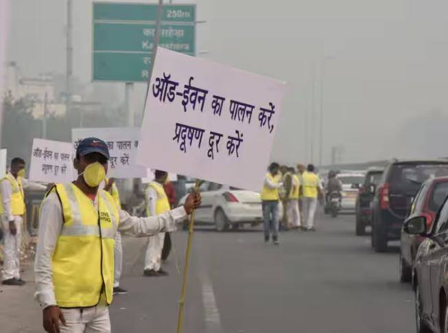 delhi pollution where did idea of odd even formula come from first implemented in this country Odd-Even Formula: ਔਡ-ਈਵਨ ਦਾ ਵਿਚਾਰ ਕਿੱਥੋਂ ਆਇਆ ?  ਸਭ ਤੋਂ ਪਹਿਲਾਂ ਕਿੱਥੇ ਕੀਤਾ ਗਿਆ ਸੀ ਲਾਗੂ, ਜਾਣੋ