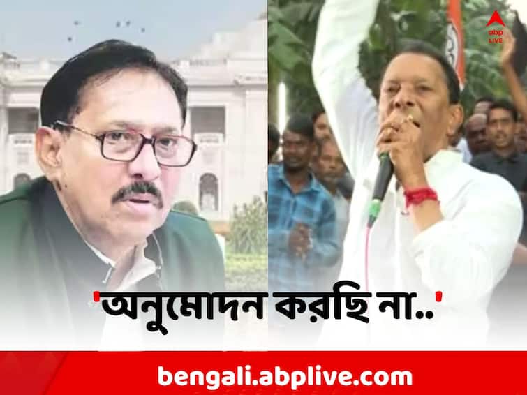 Biman Attacks Akhil: Speaker Biman Banerjee is not agree with Akhil Giri s controversial speech Akhil Giri: 'না বললেই পারতেন..', অখিল ইস্যুতে প্রতিক্রিয়া বিধানসভার স্পিকারের