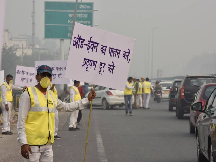 Delhi Pollution Where did idea of ​​odd-even Formula come from first implemented in this country Odd-Even Formula: कहां से आया था ऑड-ईवन का आईडिया, सबसे पहले कहां हुआ था लागू?