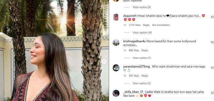 वहीं कुछ यूजर्स ने तो ये नारा ही लगा दिया कि, ‘हमारी भाभी कैसी हो...सारा भाभी जैसी हो..’ इतना ही नहीं जब सारा स्टेडियम पहुंची थी. तब भी कुछ लोगों ने उन्हें देखकर वहां ये नारा लगाया था.