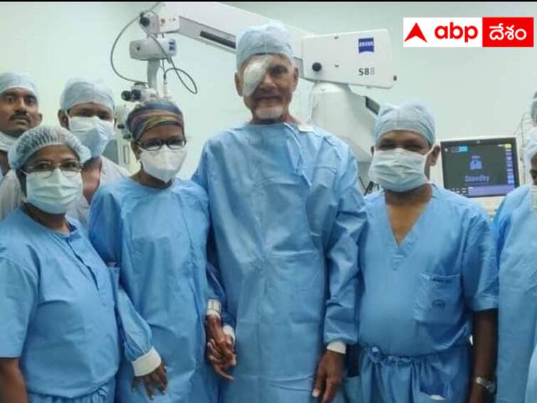 Chandrababu  eye operation was completed in 40 minutes. Chandrababu News : చంద్రబాబు కంటికి 45 నిమిషాల్లో ఆపరేషన్ పూర్తి - ఎల్వీ ప్రసాద్ ఆస్పత్రిలో చికిత్స  !