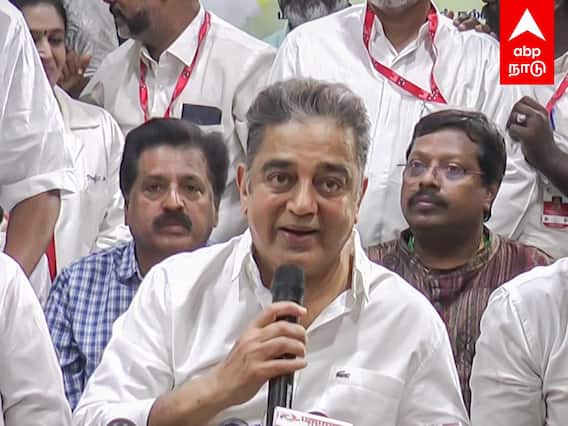 Kamal Hassan Birthday : திமுகவுடன் கூட்டணி? கமலின் சூசக பதில்