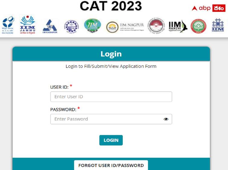 CAT 2023 Admitcard released, download now, Check Exam Details here CAT: 'క్యాట్-2023' హాల్‌టికెట్లు విడుదల, ఇలా డౌన్‌లోడ్ చేసుకోవాలి