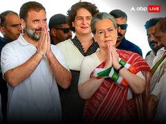 गांधी परिवार की याचिका पर आज सुनवाई, जानें किस मामले को सुनेगा सुप्रीम कोर्ट